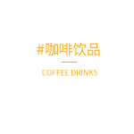 甘肃欧米奇西点体验