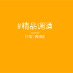 甘肃欧米奇西点体验