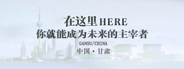 欧米奇西点学校校园环境